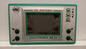 Pamatujete digitální hru Jen počkej, zajíci? V 80. to byl hit. Upadnete, až zjistíte kolik za ni teď nabízejí sběratelé